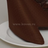 Sofia 20